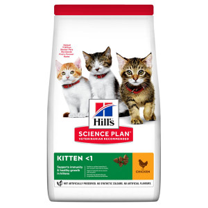 HILLS Kitten Chicken sausā kaķēnu barība Vista 1.5kg